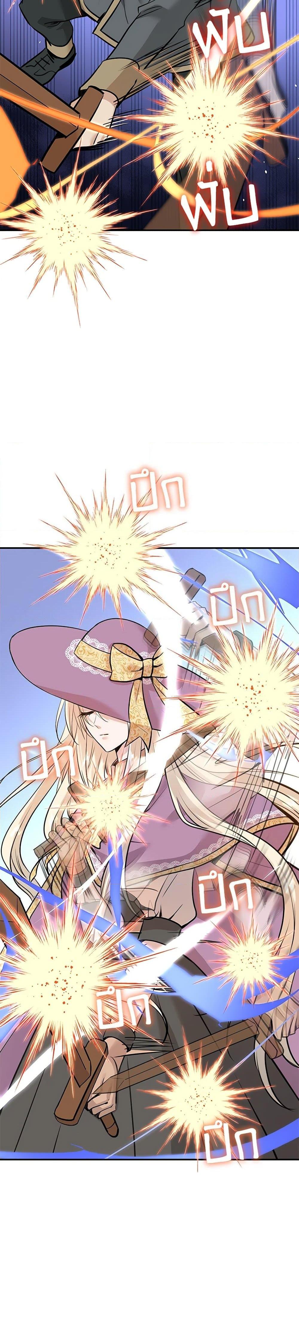 Manga-lc-com อ่านมังงะ อ่านการ์ตูน ออนไลน์ ฟรี Marriage and Sword ตอนที่ 1 2 3 4 5 6 7 8 9 10 11 12 13 14 ฟรี ไม่มีโฆษณา Manga-lc - อ่าน มังงะ อ่าน การ์ตูน ออนไลน์ อ่านมังงะ ฟรี