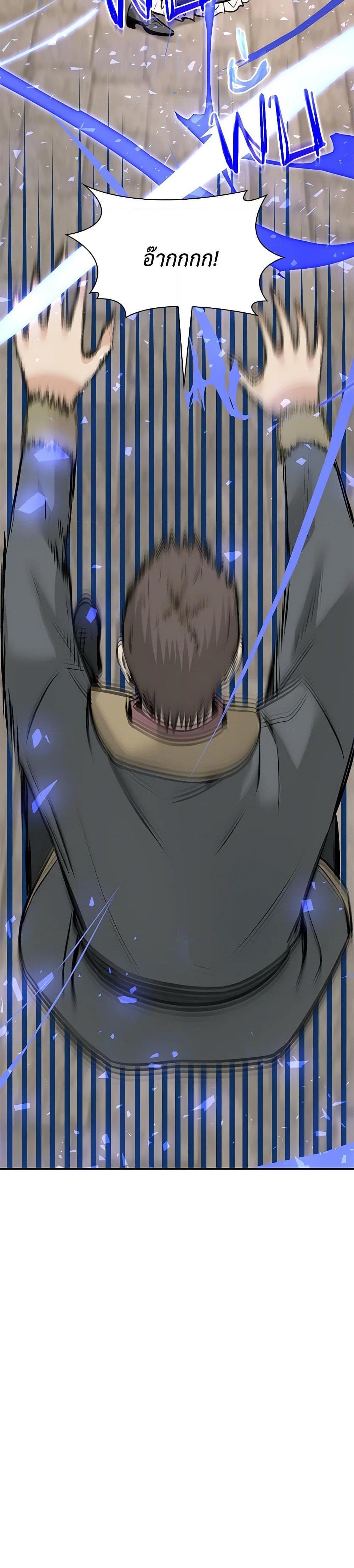 Manga-lc-com อ่านมังงะ อ่านการ์ตูน ออนไลน์ ฟรี Marriage and Sword ตอนที่ 1 2 3 4 5 6 7 8 9 10 11 12 13 14 ฟรี ไม่มีโฆษณา Manga-lc - อ่าน มังงะ อ่าน การ์ตูน ออนไลน์ อ่านมังงะ ฟรี