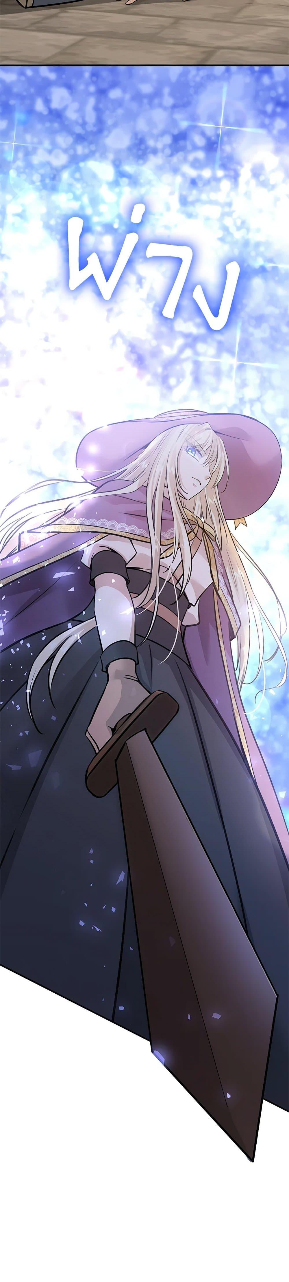 Manga-lc-com อ่านมังงะ อ่านการ์ตูน ออนไลน์ ฟรี Marriage and Sword ตอนที่ 1 2 3 4 5 6 7 8 9 10 11 12 13 14 ฟรี ไม่มีโฆษณา Manga-lc - อ่าน มังงะ อ่าน การ์ตูน ออนไลน์ อ่านมังงะ ฟรี