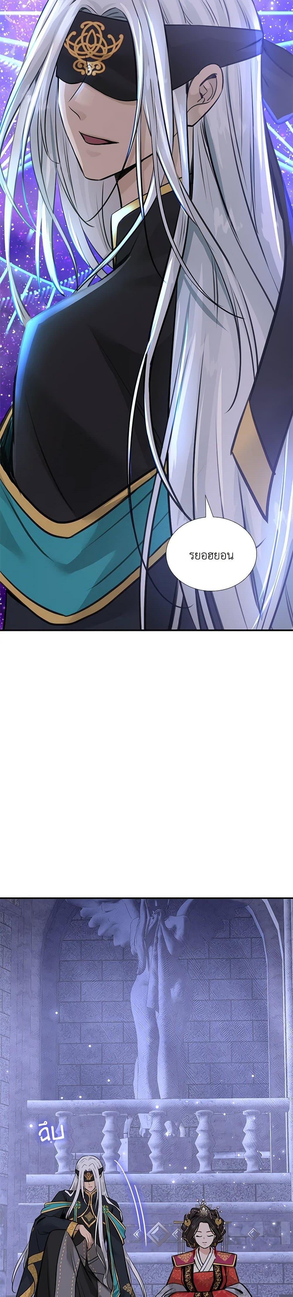 Manga-lc-com อ่านมังงะ อ่านการ์ตูน ออนไลน์ ฟรี Marriage and Sword ตอนที่ 1 2 3 4 5 6 7 8 9 10 11 12 13 14 ฟรี ไม่มีโฆษณา Manga-lc - อ่าน มังงะ อ่าน การ์ตูน ออนไลน์ อ่านมังงะ ฟรี