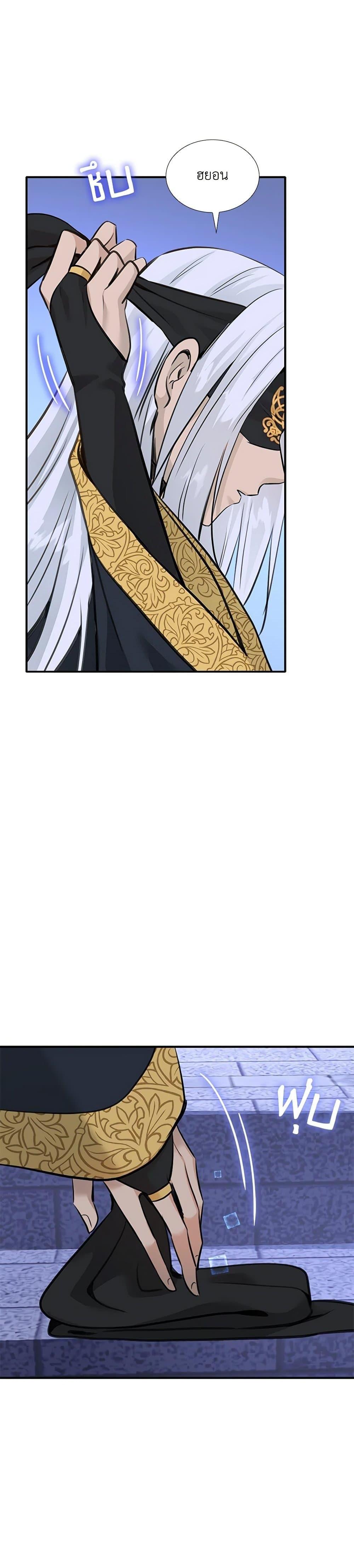 Manga-lc-com อ่านมังงะ อ่านการ์ตูน ออนไลน์ ฟรี Marriage and Sword ตอนที่ 1 2 3 4 5 6 7 8 9 10 11 12 13 14 ฟรี ไม่มีโฆษณา Manga-lc - อ่าน มังงะ อ่าน การ์ตูน ออนไลน์ อ่านมังงะ ฟรี