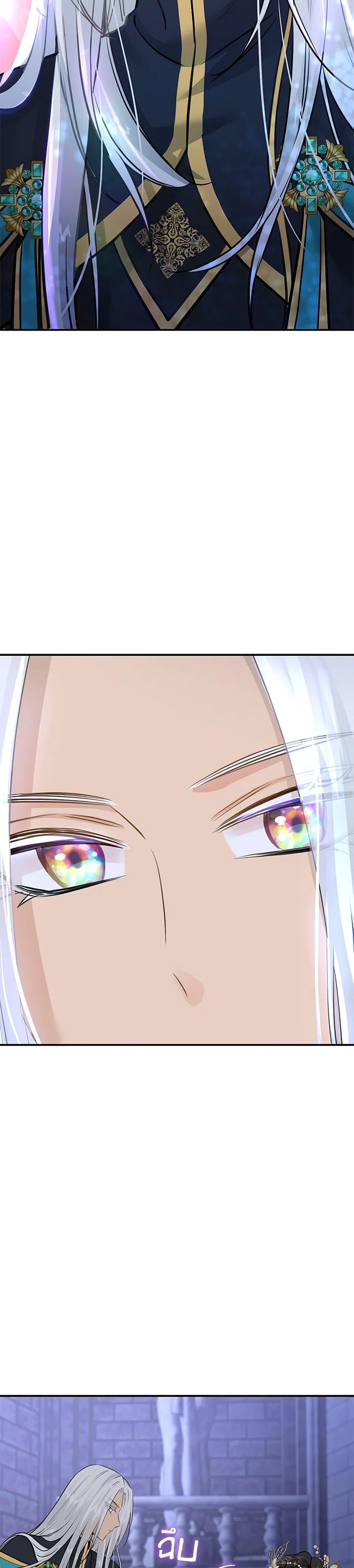 Manga-lc-com อ่านมังงะ อ่านการ์ตูน ออนไลน์ ฟรี Marriage and Sword ตอนที่ 1 2 3 4 5 6 7 8 9 10 11 12 13 14 ฟรี ไม่มีโฆษณา Manga-lc - อ่าน มังงะ อ่าน การ์ตูน ออนไลน์ อ่านมังงะ ฟรี