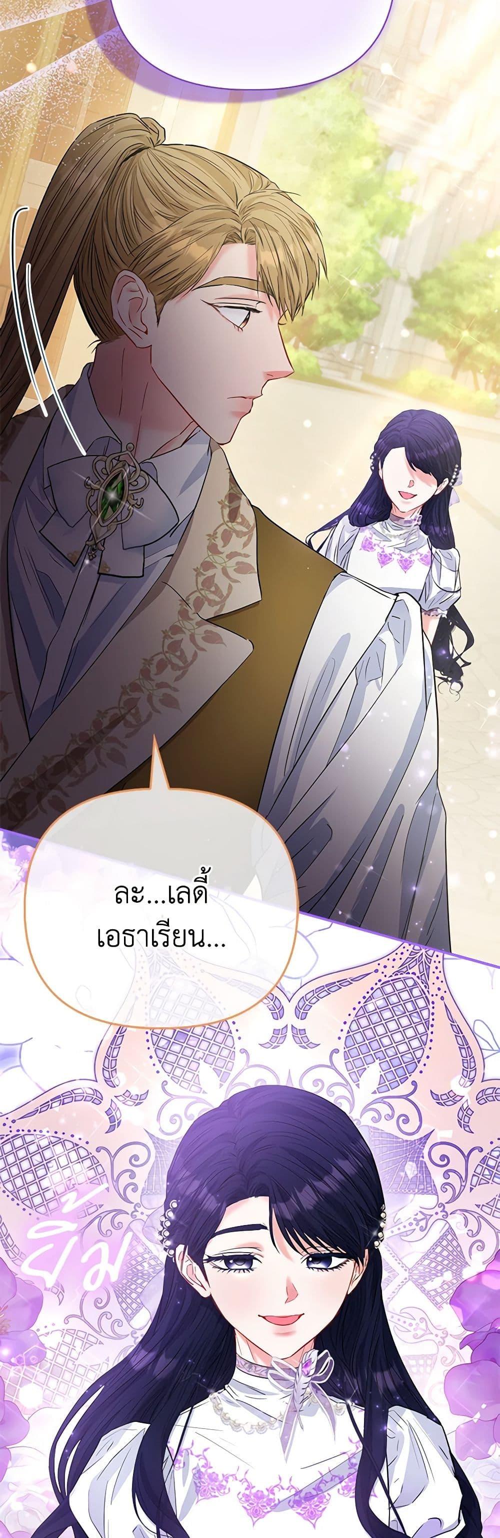 Manga-lc-com อ่านมังงะ อ่านการ์ตูน ออนไลน์ ฟรี I’m the Princess of All ตอนที่ 1 2 3 4 5 6 7 8 9 10 11 12 13 14 ฟรี ไม่มีโฆษณา Manga-lc - อ่าน มังงะ อ่าน การ์ตูน ออนไลน์ อ่านมังงะ ฟรี