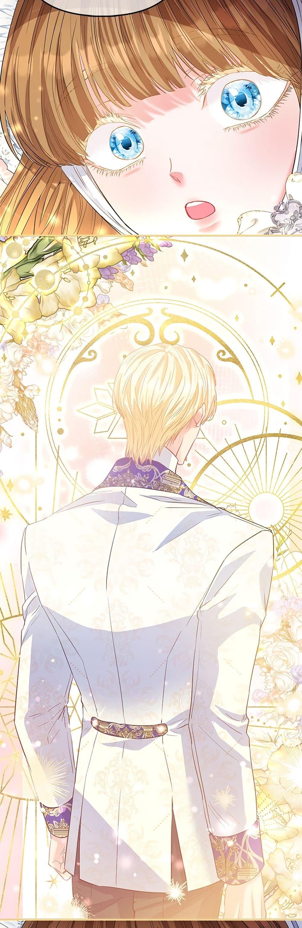 Manga-lc-com อ่านมังงะ อ่านการ์ตูน ออนไลน์ ฟรี I’m the Princess of All ตอนที่ 1 2 3 4 5 6 7 8 9 10 11 12 13 14 ฟรี ไม่มีโฆษณา Manga-lc - อ่าน มังงะ อ่าน การ์ตูน ออนไลน์ อ่านมังงะ ฟรี