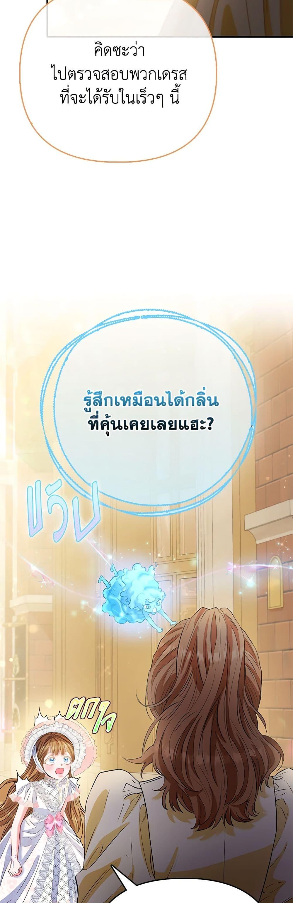 Manga-lc-com อ่านมังงะ อ่านการ์ตูน ออนไลน์ ฟรี I’m the Princess of All ตอนที่ 1 2 3 4 5 6 7 8 9 10 11 12 13 14 ฟรี ไม่มีโฆษณา Manga-lc - อ่าน มังงะ อ่าน การ์ตูน ออนไลน์ อ่านมังงะ ฟรี