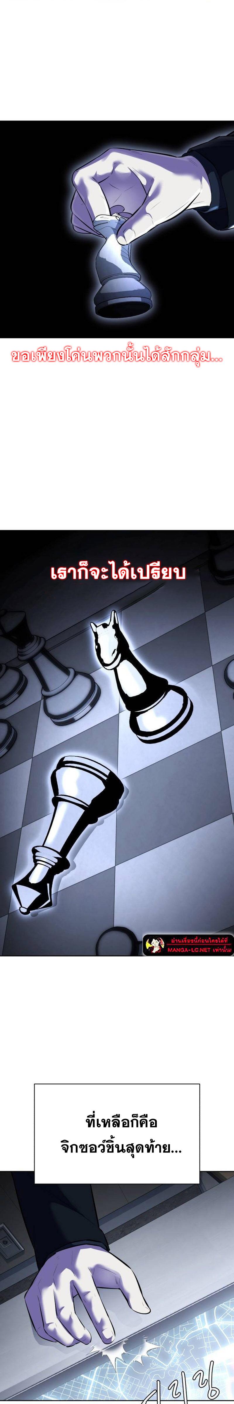 Doujin-Lc- อ่าน โดจิน มังฮวา เกาหลี ญี่ปุ่น จีน แปลไทย ตั๋วโกง 2 ตอนที่ 1 2 3 4 5 6 7 8 9 10 11 12 13 14 ฟรี ไม่มีโฆษณา อ่าน โดจิน Manhwa เกาหลี ญี่ปุ่น จีน เรามีครบ คัดมาให้เน้นๆ โดจิน 18+ รับประกันความฟินโดย  Doujin Lc