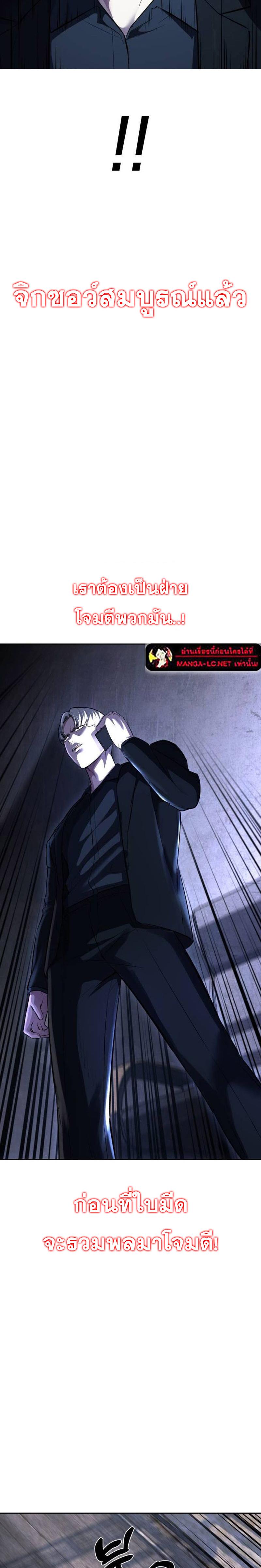 Doujin-Lc- อ่าน โดจิน มังฮวา เกาหลี ญี่ปุ่น จีน แปลไทย ตั๋วโกง 2 ตอนที่ 1 2 3 4 5 6 7 8 9 10 11 12 13 14 ฟรี ไม่มีโฆษณา อ่าน โดจิน Manhwa เกาหลี ญี่ปุ่น จีน เรามีครบ คัดมาให้เน้นๆ โดจิน 18+ รับประกันความฟินโดย  Doujin Lc