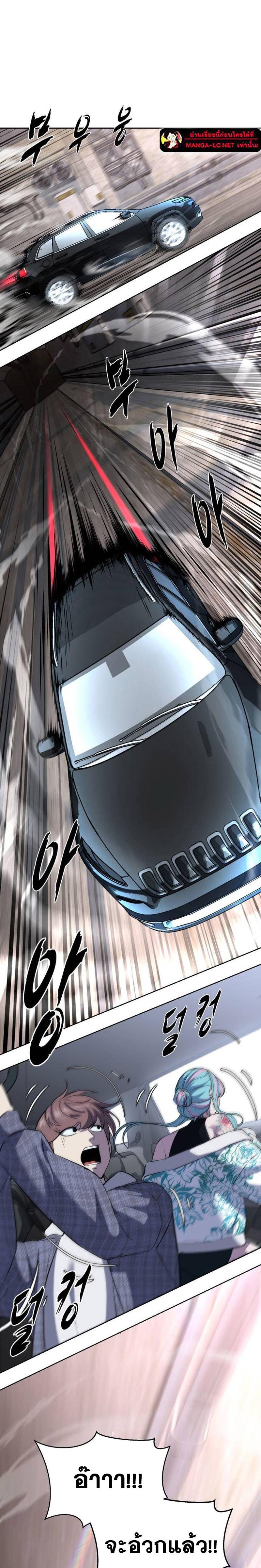 Doujin-Lc- อ่าน โดจิน มังฮวา เกาหลี ญี่ปุ่น จีน แปลไทย ตั๋วโกง 2 ตอนที่ 1 2 3 4 5 6 7 8 9 10 11 12 13 14 ฟรี ไม่มีโฆษณา อ่าน โดจิน Manhwa เกาหลี ญี่ปุ่น จีน เรามีครบ คัดมาให้เน้นๆ โดจิน 18+ รับประกันความฟินโดย  Doujin Lc
