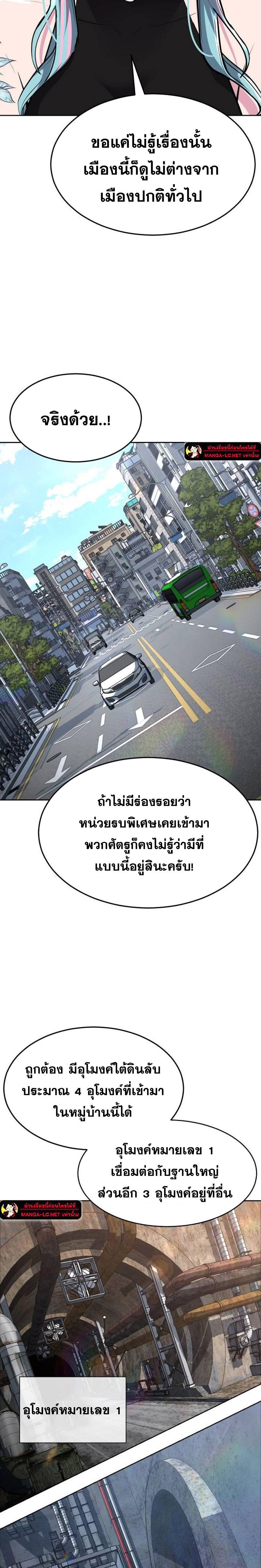Doujin-Lc- อ่าน โดจิน มังฮวา เกาหลี ญี่ปุ่น จีน แปลไทย ตั๋วโกง 2 ตอนที่ 1 2 3 4 5 6 7 8 9 10 11 12 13 14 ฟรี ไม่มีโฆษณา อ่าน โดจิน Manhwa เกาหลี ญี่ปุ่น จีน เรามีครบ คัดมาให้เน้นๆ โดจิน 18+ รับประกันความฟินโดย  Doujin Lc