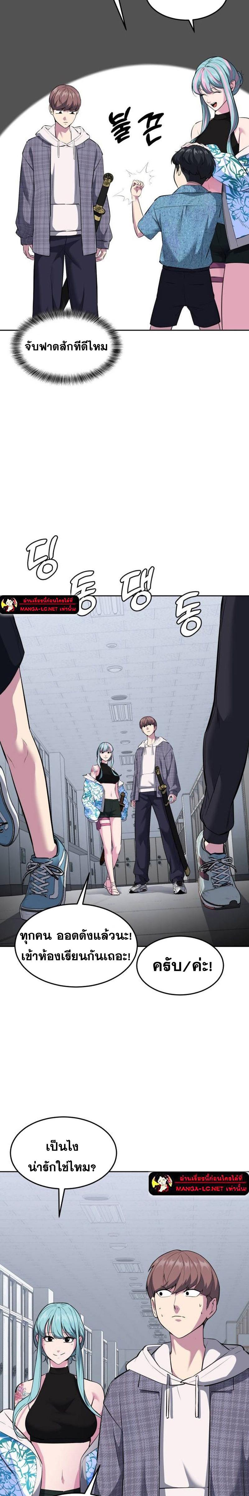 Doujin-Lc- อ่าน โดจิน มังฮวา เกาหลี ญี่ปุ่น จีน แปลไทย ตั๋วโกง 2 ตอนที่ 1 2 3 4 5 6 7 8 9 10 11 12 13 14 ฟรี ไม่มีโฆษณา อ่าน โดจิน Manhwa เกาหลี ญี่ปุ่น จีน เรามีครบ คัดมาให้เน้นๆ โดจิน 18+ รับประกันความฟินโดย  Doujin Lc