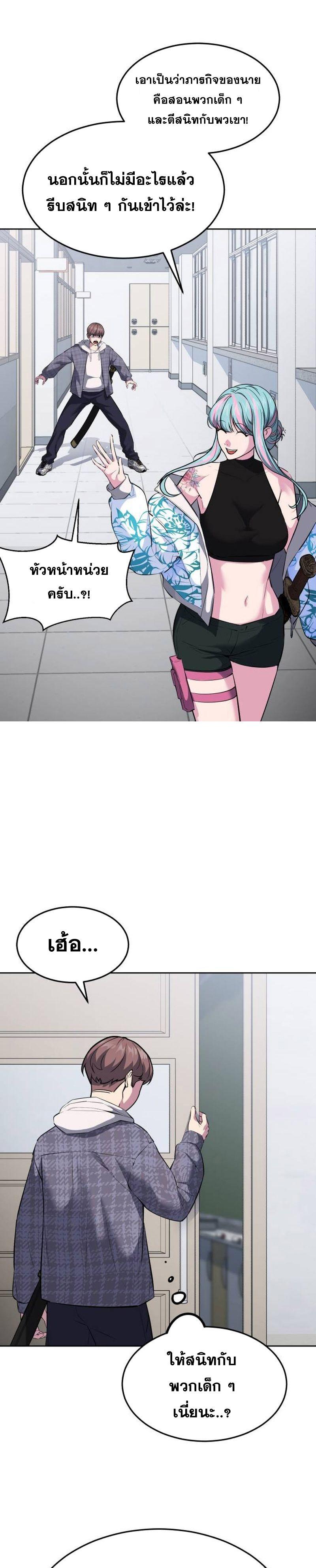 Doujin-Lc- อ่าน โดจิน มังฮวา เกาหลี ญี่ปุ่น จีน แปลไทย ตั๋วโกง 2 ตอนที่ 1 2 3 4 5 6 7 8 9 10 11 12 13 14 ฟรี ไม่มีโฆษณา อ่าน โดจิน Manhwa เกาหลี ญี่ปุ่น จีน เรามีครบ คัดมาให้เน้นๆ โดจิน 18+ รับประกันความฟินโดย  Doujin Lc