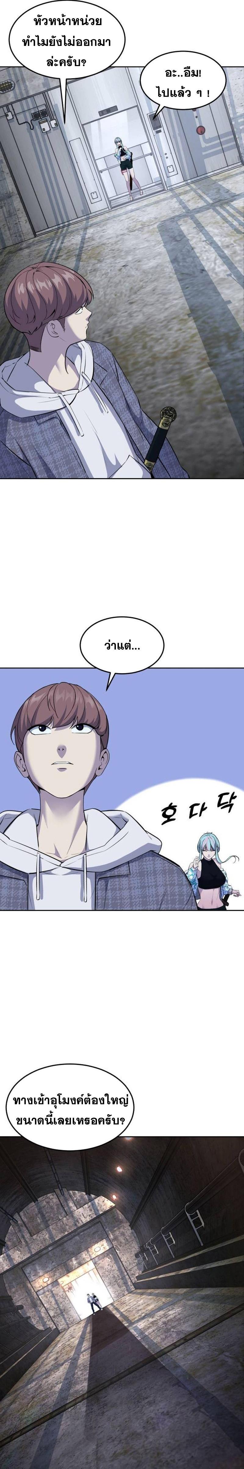 Doujin-Lc- อ่าน โดจิน มังฮวา เกาหลี ญี่ปุ่น จีน แปลไทย ตั๋วโกง 2 ตอนที่ 1 2 3 4 5 6 7 8 9 10 11 12 13 14 ฟรี ไม่มีโฆษณา อ่าน โดจิน Manhwa เกาหลี ญี่ปุ่น จีน เรามีครบ คัดมาให้เน้นๆ โดจิน 18+ รับประกันความฟินโดย  Doujin Lc