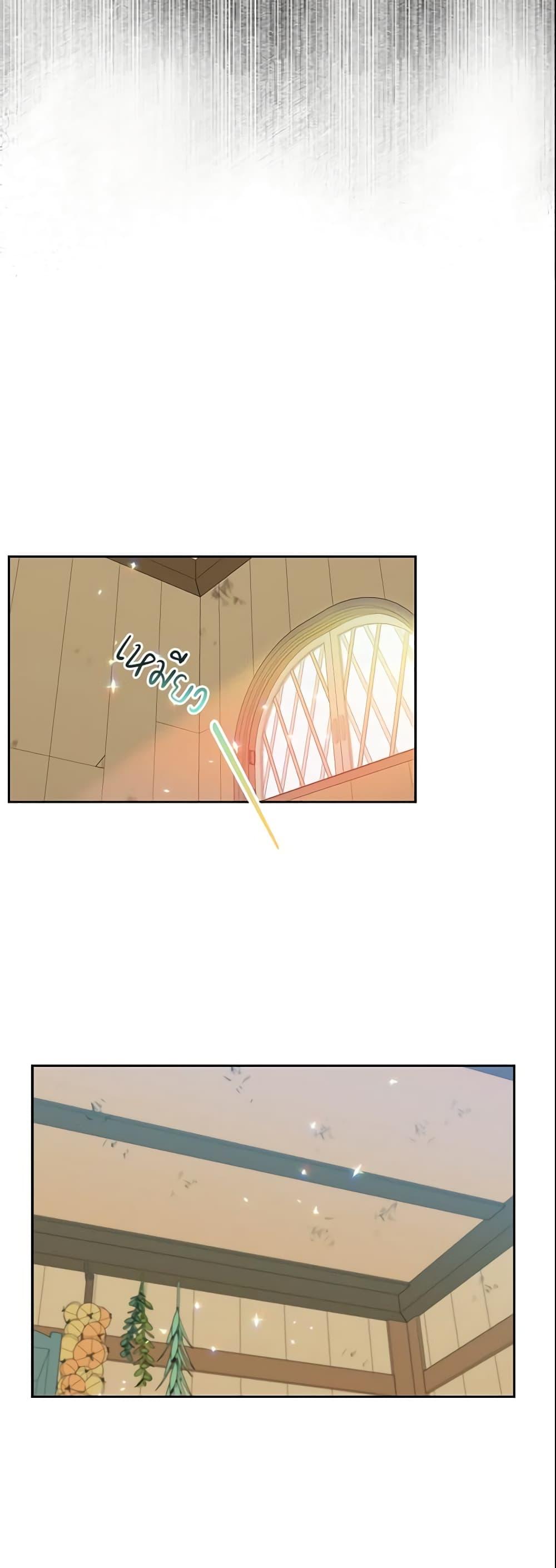 Manga-lc-com อ่านมังงะ อ่านการ์ตูน ออนไลน์ ฟรี Your Majesty, Please Spare Me This Time ตอนที่ 1 2 3 4 5 6 7 8 9 10 11 12 13 14 ฟรี ไม่มีโฆษณา Manga-lc - อ่าน มังงะ อ่าน การ์ตูน ออนไลน์ อ่านมังงะ ฟรี