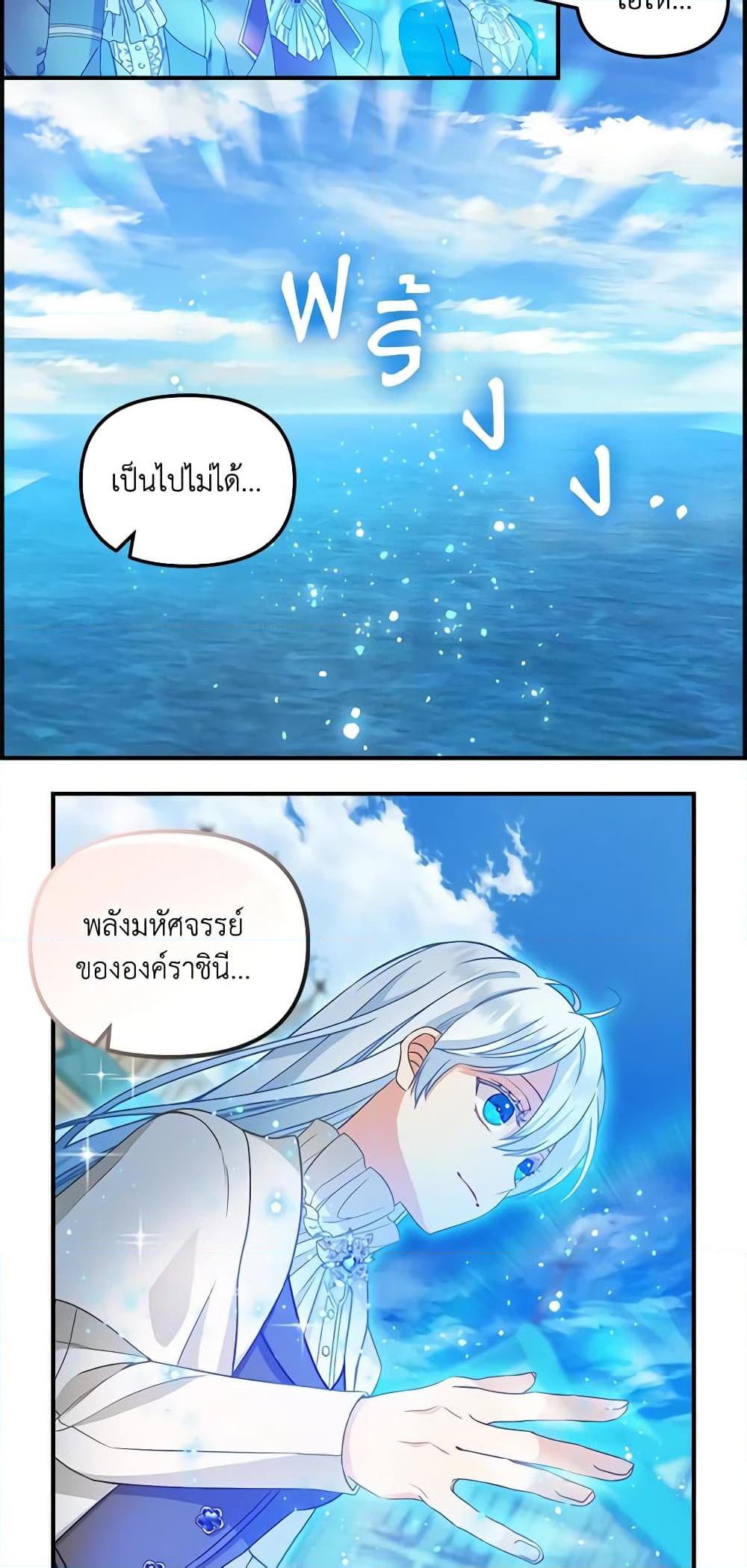 Manga-lc-com อ่านมังงะ อ่านการ์ตูน ออนไลน์ ฟรี Just Leave Me Be ตอนที่ 1 2 3 4 5 6 7 8 9 10 11 12 13 14 ฟรี ไม่มีโฆษณา Manga-lc - อ่าน มังงะ อ่าน การ์ตูน ออนไลน์ อ่านมังงะ ฟรี