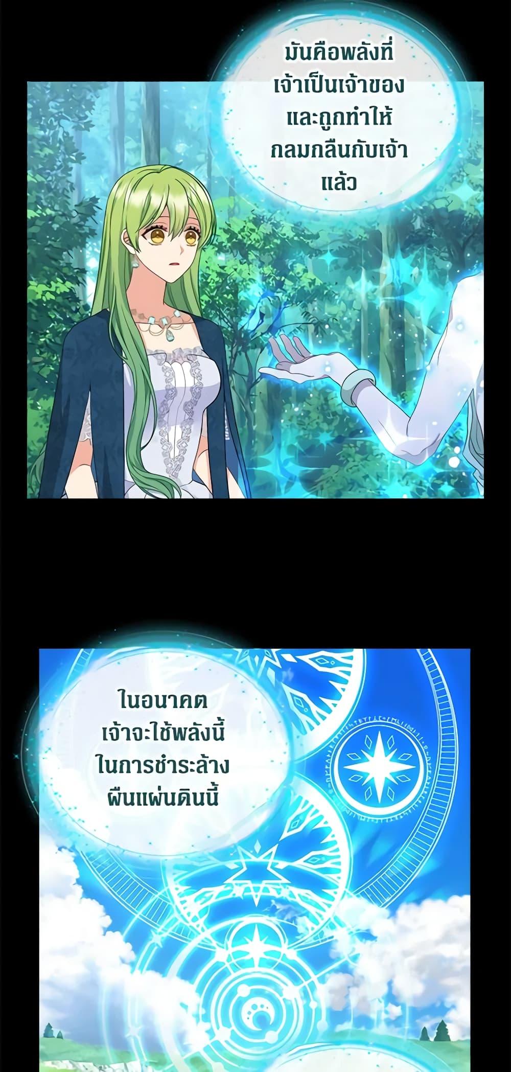 Manga-lc-com อ่านมังงะ อ่านการ์ตูน ออนไลน์ ฟรี Just Leave Me Be ตอนที่ 1 2 3 4 5 6 7 8 9 10 11 12 13 14 ฟรี ไม่มีโฆษณา Manga-lc - อ่าน มังงะ อ่าน การ์ตูน ออนไลน์ อ่านมังงะ ฟรี
