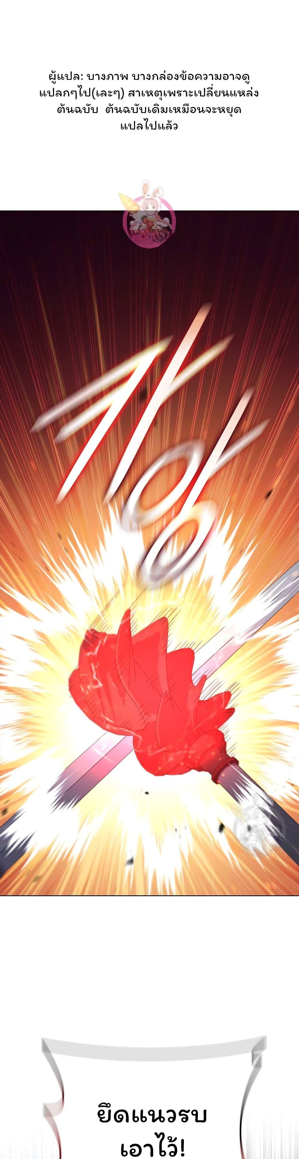 Manga-lc-com อ่านมังงะ อ่านการ์ตูน ออนไลน์ ฟรี Dragon Lady ตอนที่ 1 2 3 4 5 6 7 8 9 10 11 12 13 14 ฟรี ไม่มีโฆษณา Manga-lc - อ่าน มังงะ อ่าน การ์ตูน ออนไลน์ อ่านมังงะ ฟรี