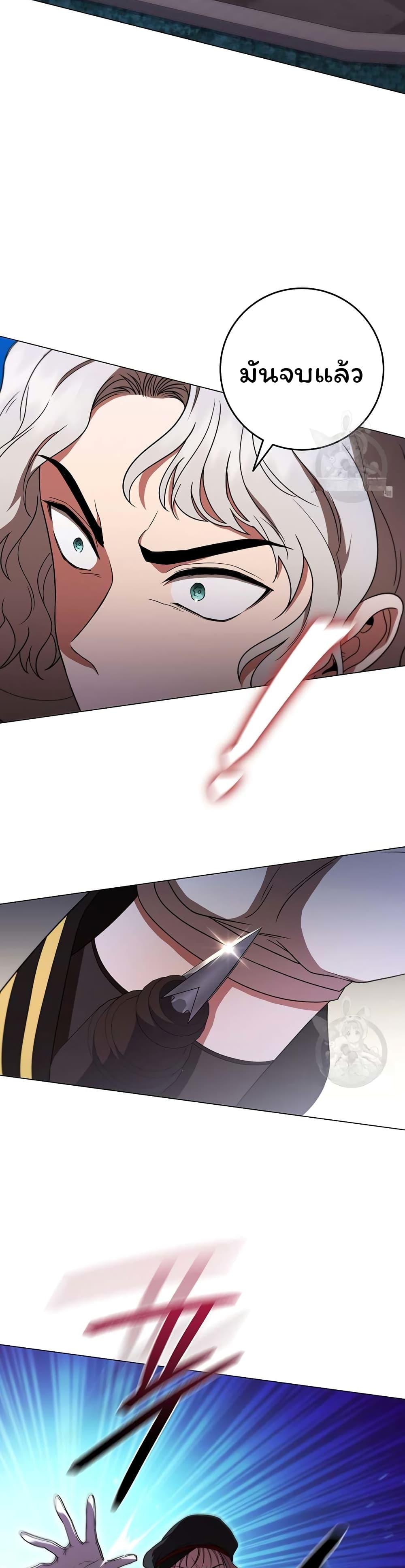 Manga-lc-com อ่านมังงะ อ่านการ์ตูน ออนไลน์ ฟรี Dragon Lady ตอนที่ 1 2 3 4 5 6 7 8 9 10 11 12 13 14 ฟรี ไม่มีโฆษณา Manga-lc - อ่าน มังงะ อ่าน การ์ตูน ออนไลน์ อ่านมังงะ ฟรี