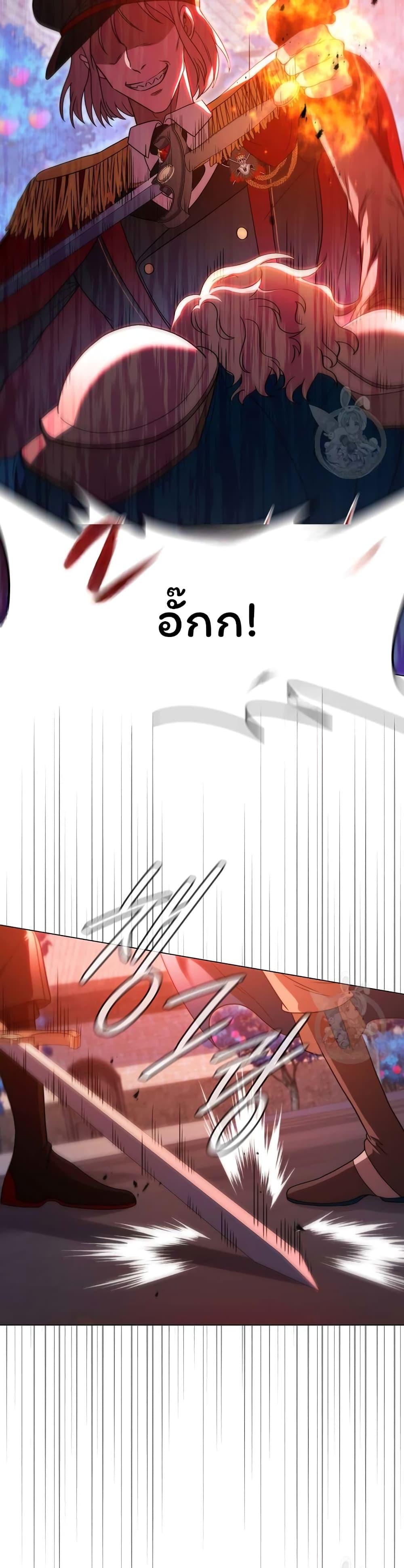 Manga-lc-com อ่านมังงะ อ่านการ์ตูน ออนไลน์ ฟรี Dragon Lady ตอนที่ 1 2 3 4 5 6 7 8 9 10 11 12 13 14 ฟรี ไม่มีโฆษณา Manga-lc - อ่าน มังงะ อ่าน การ์ตูน ออนไลน์ อ่านมังงะ ฟรี