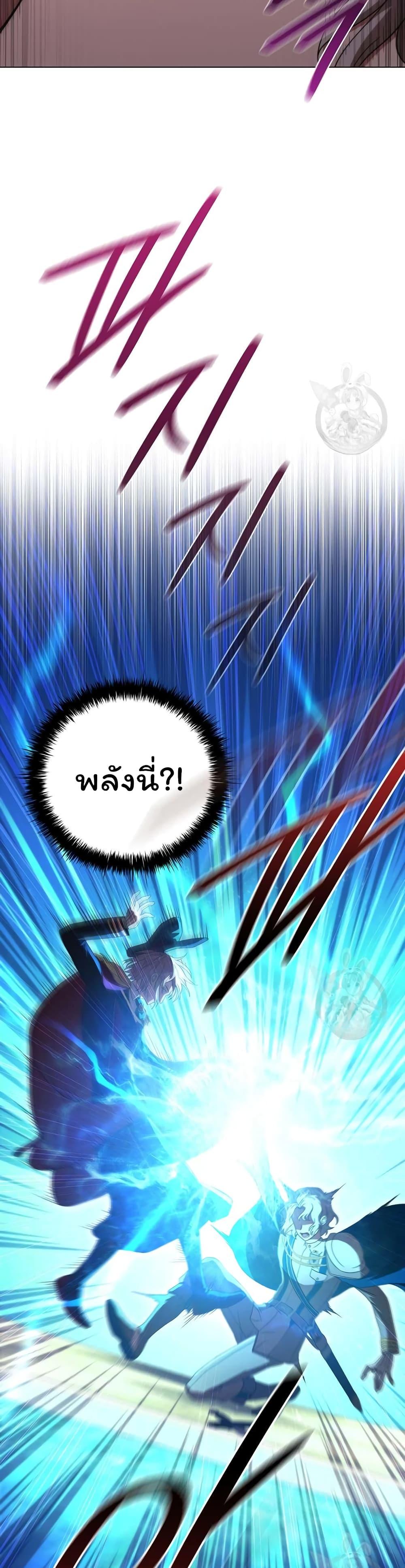 Manga-lc-com อ่านมังงะ อ่านการ์ตูน ออนไลน์ ฟรี Dragon Lady ตอนที่ 1 2 3 4 5 6 7 8 9 10 11 12 13 14 ฟรี ไม่มีโฆษณา Manga-lc - อ่าน มังงะ อ่าน การ์ตูน ออนไลน์ อ่านมังงะ ฟรี