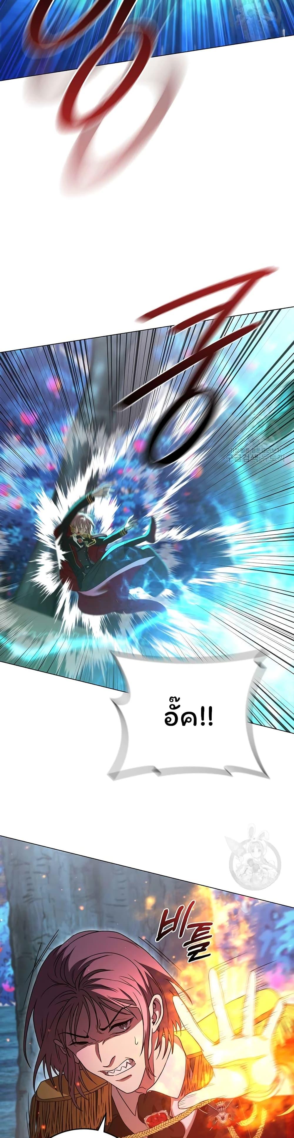 Manga-lc-com อ่านมังงะ อ่านการ์ตูน ออนไลน์ ฟรี Dragon Lady ตอนที่ 1 2 3 4 5 6 7 8 9 10 11 12 13 14 ฟรี ไม่มีโฆษณา Manga-lc - อ่าน มังงะ อ่าน การ์ตูน ออนไลน์ อ่านมังงะ ฟรี