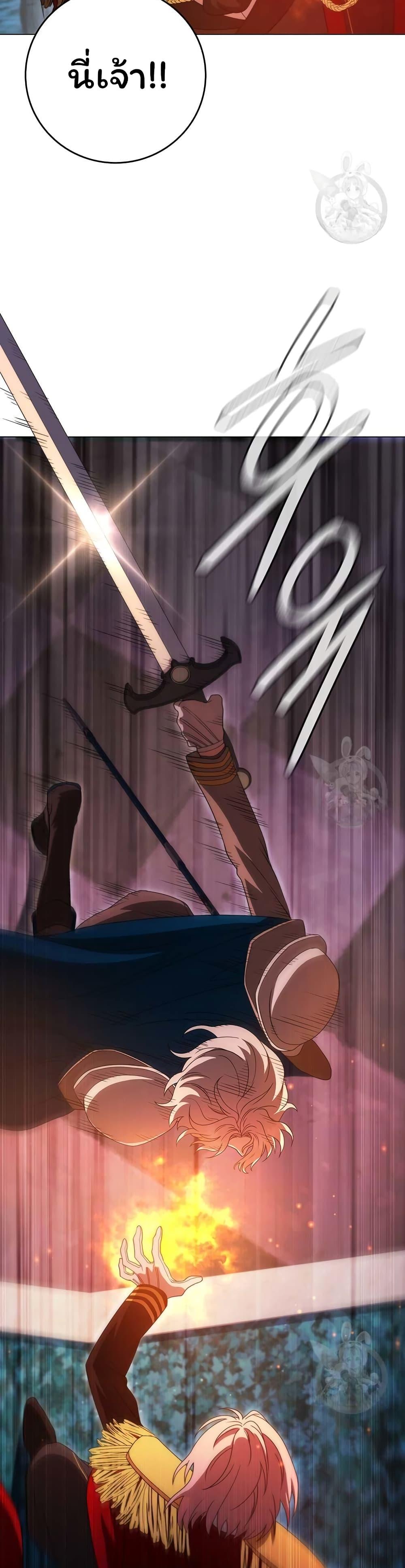 Manga-lc-com อ่านมังงะ อ่านการ์ตูน ออนไลน์ ฟรี Dragon Lady ตอนที่ 1 2 3 4 5 6 7 8 9 10 11 12 13 14 ฟรี ไม่มีโฆษณา Manga-lc - อ่าน มังงะ อ่าน การ์ตูน ออนไลน์ อ่านมังงะ ฟรี