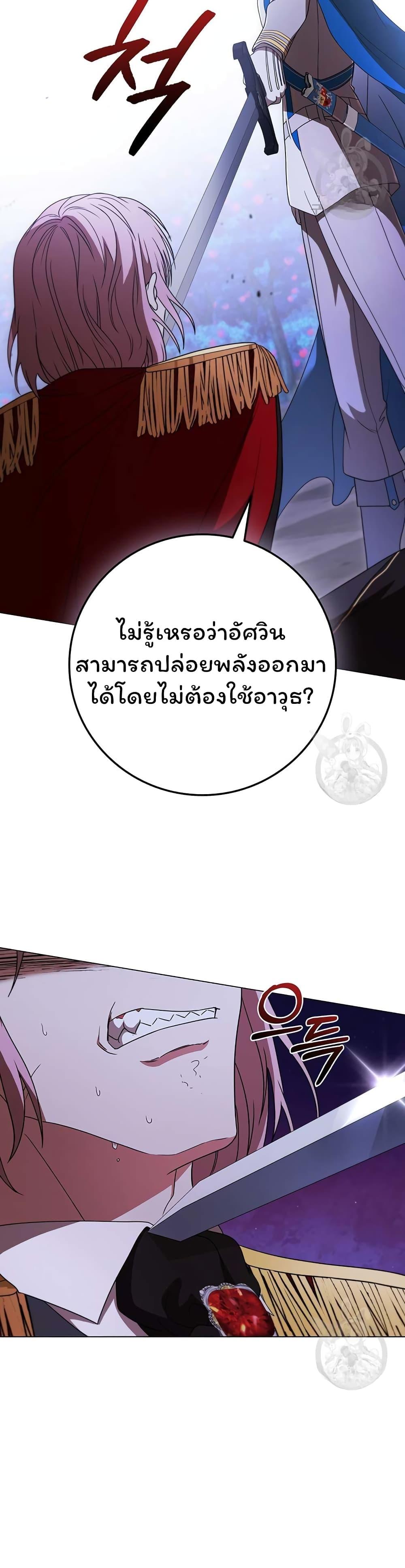 Manga-lc-com อ่านมังงะ อ่านการ์ตูน ออนไลน์ ฟรี Dragon Lady ตอนที่ 1 2 3 4 5 6 7 8 9 10 11 12 13 14 ฟรี ไม่มีโฆษณา Manga-lc - อ่าน มังงะ อ่าน การ์ตูน ออนไลน์ อ่านมังงะ ฟรี