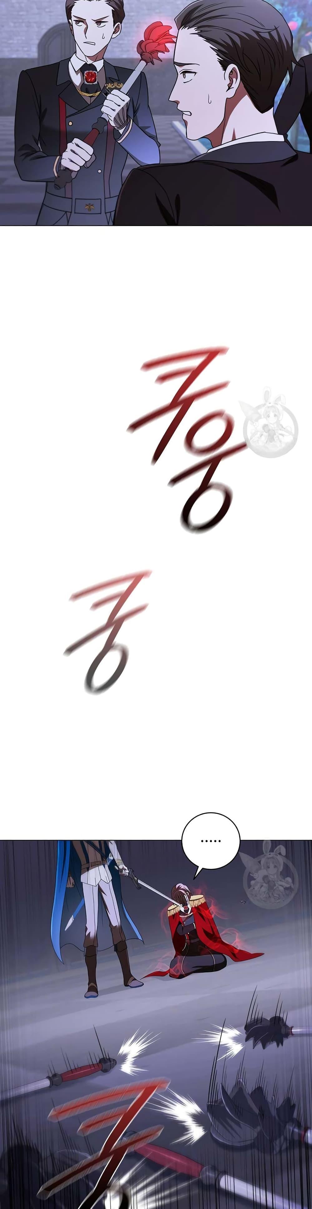 Manga-lc-com อ่านมังงะ อ่านการ์ตูน ออนไลน์ ฟรี Dragon Lady ตอนที่ 1 2 3 4 5 6 7 8 9 10 11 12 13 14 ฟรี ไม่มีโฆษณา Manga-lc - อ่าน มังงะ อ่าน การ์ตูน ออนไลน์ อ่านมังงะ ฟรี