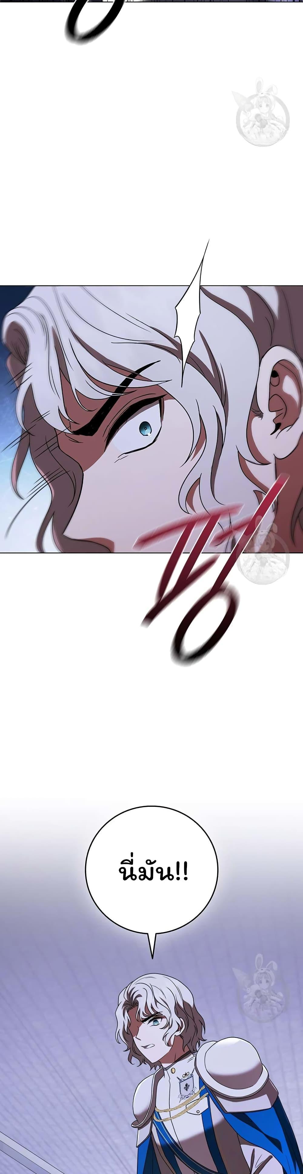 Manga-lc-com อ่านมังงะ อ่านการ์ตูน ออนไลน์ ฟรี Dragon Lady ตอนที่ 1 2 3 4 5 6 7 8 9 10 11 12 13 14 ฟรี ไม่มีโฆษณา Manga-lc - อ่าน มังงะ อ่าน การ์ตูน ออนไลน์ อ่านมังงะ ฟรี