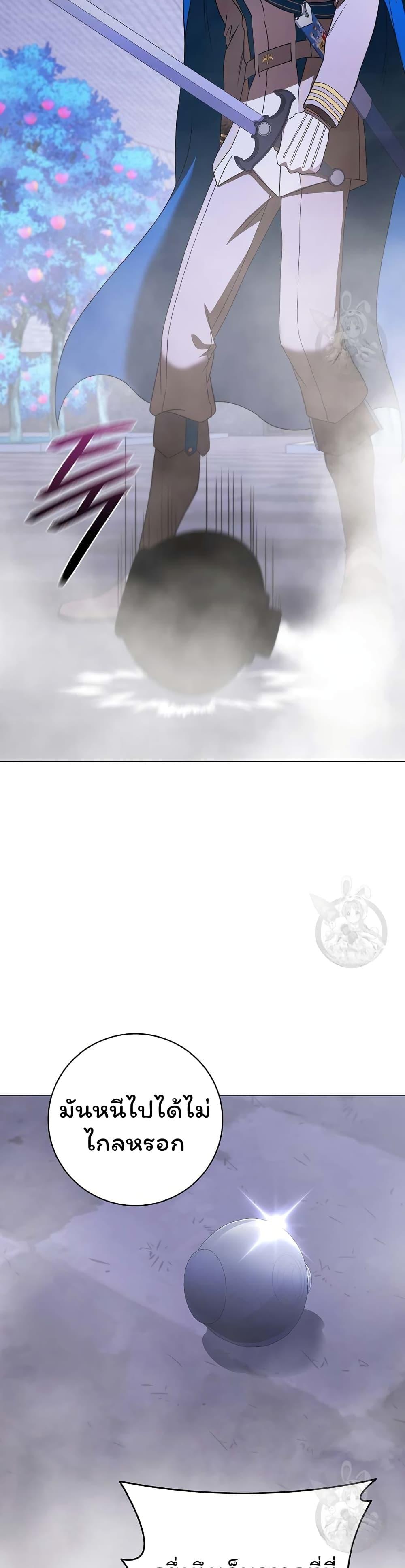 Manga-lc-com อ่านมังงะ อ่านการ์ตูน ออนไลน์ ฟรี Dragon Lady ตอนที่ 1 2 3 4 5 6 7 8 9 10 11 12 13 14 ฟรี ไม่มีโฆษณา Manga-lc - อ่าน มังงะ อ่าน การ์ตูน ออนไลน์ อ่านมังงะ ฟรี