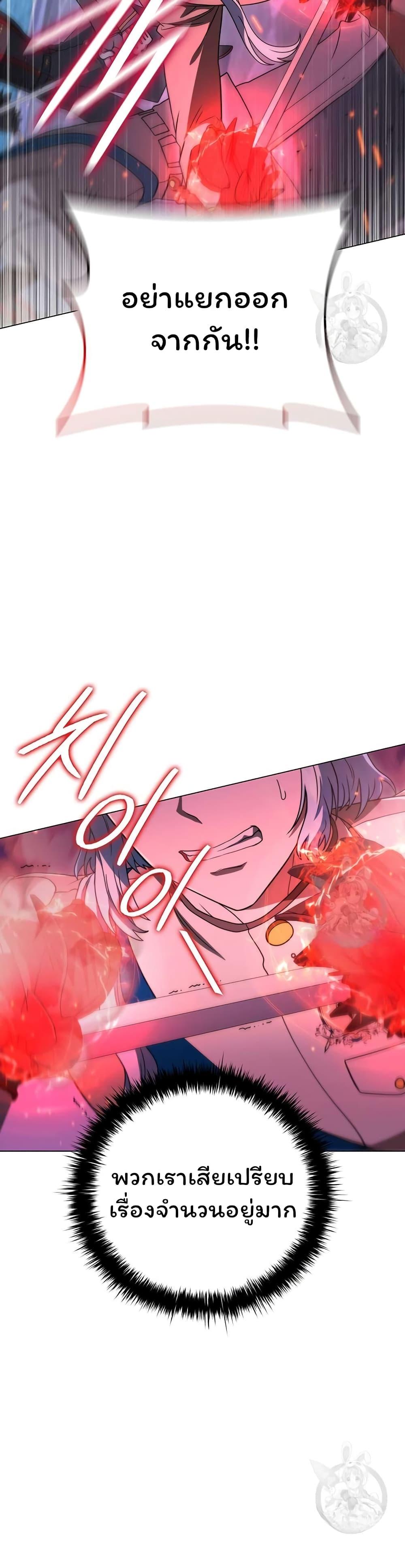 Manga-lc-com อ่านมังงะ อ่านการ์ตูน ออนไลน์ ฟรี Dragon Lady ตอนที่ 1 2 3 4 5 6 7 8 9 10 11 12 13 14 ฟรี ไม่มีโฆษณา Manga-lc - อ่าน มังงะ อ่าน การ์ตูน ออนไลน์ อ่านมังงะ ฟรี