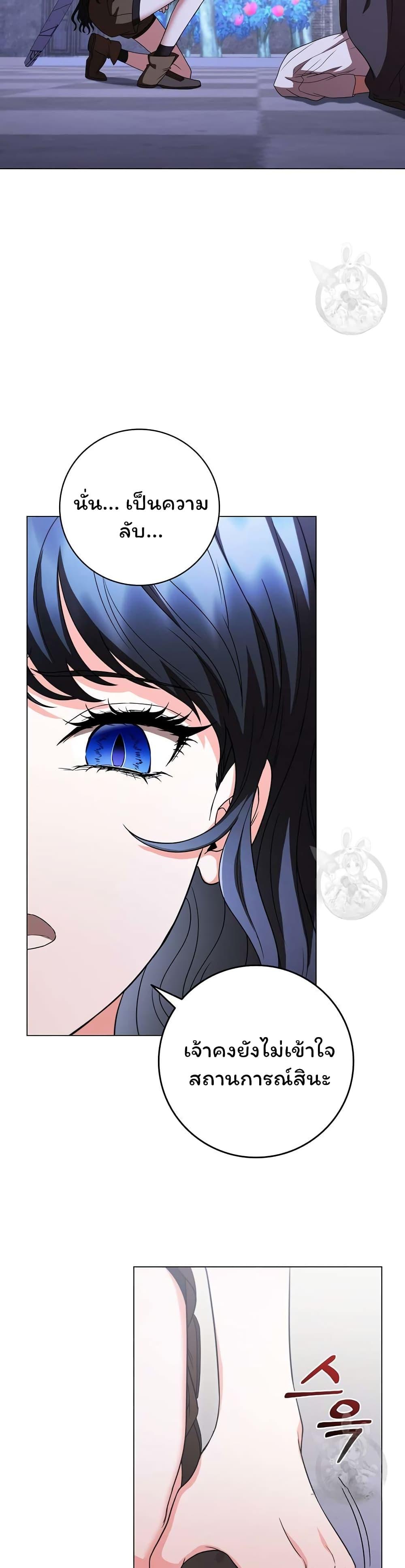 Manga-lc-com อ่านมังงะ อ่านการ์ตูน ออนไลน์ ฟรี Dragon Lady ตอนที่ 1 2 3 4 5 6 7 8 9 10 11 12 13 14 ฟรี ไม่มีโฆษณา Manga-lc - อ่าน มังงะ อ่าน การ์ตูน ออนไลน์ อ่านมังงะ ฟรี