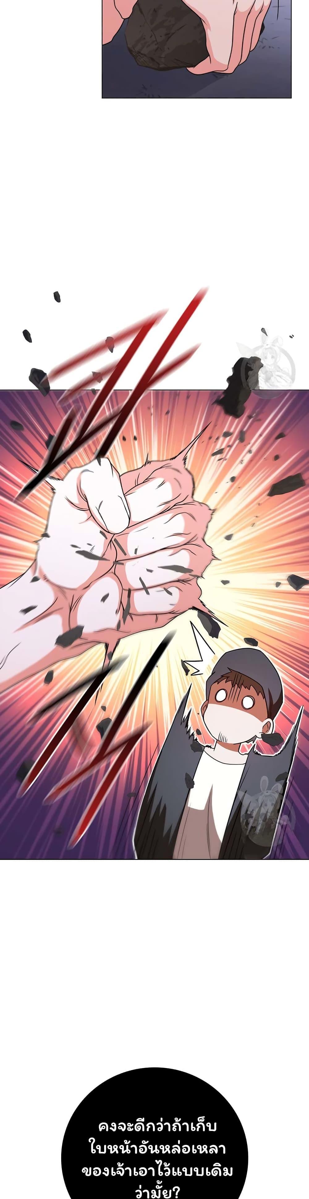 Manga-lc-com อ่านมังงะ อ่านการ์ตูน ออนไลน์ ฟรี Dragon Lady ตอนที่ 1 2 3 4 5 6 7 8 9 10 11 12 13 14 ฟรี ไม่มีโฆษณา Manga-lc - อ่าน มังงะ อ่าน การ์ตูน ออนไลน์ อ่านมังงะ ฟรี