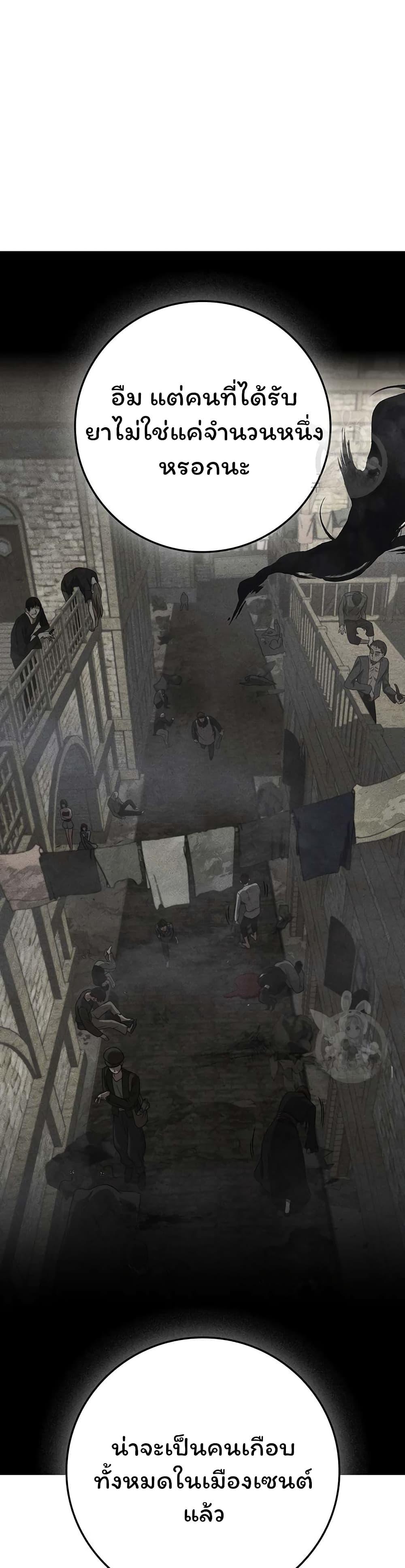 Manga-lc-com อ่านมังงะ อ่านการ์ตูน ออนไลน์ ฟรี Dragon Lady ตอนที่ 1 2 3 4 5 6 7 8 9 10 11 12 13 14 ฟรี ไม่มีโฆษณา Manga-lc - อ่าน มังงะ อ่าน การ์ตูน ออนไลน์ อ่านมังงะ ฟรี