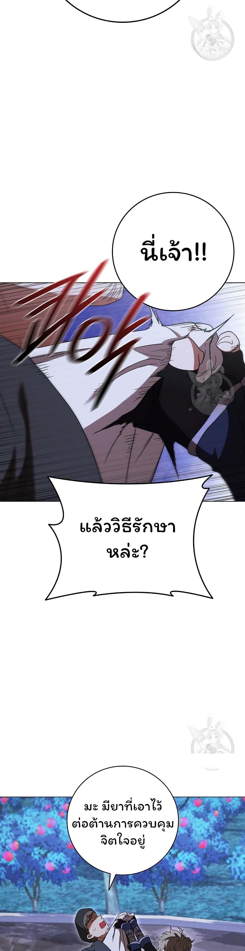 Manga-lc-com อ่านมังงะ อ่านการ์ตูน ออนไลน์ ฟรี Dragon Lady ตอนที่ 1 2 3 4 5 6 7 8 9 10 11 12 13 14 ฟรี ไม่มีโฆษณา Manga-lc - อ่าน มังงะ อ่าน การ์ตูน ออนไลน์ อ่านมังงะ ฟรี