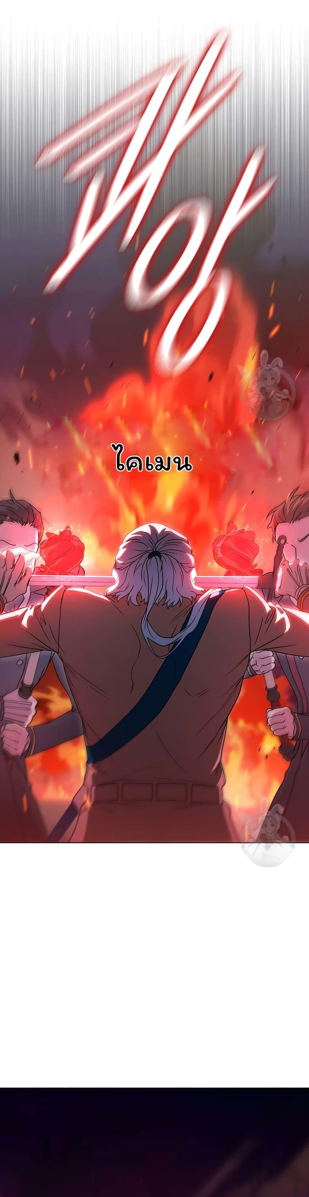 Manga-lc-com อ่านมังงะ อ่านการ์ตูน ออนไลน์ ฟรี Dragon Lady ตอนที่ 1 2 3 4 5 6 7 8 9 10 11 12 13 14 ฟรี ไม่มีโฆษณา Manga-lc - อ่าน มังงะ อ่าน การ์ตูน ออนไลน์ อ่านมังงะ ฟรี