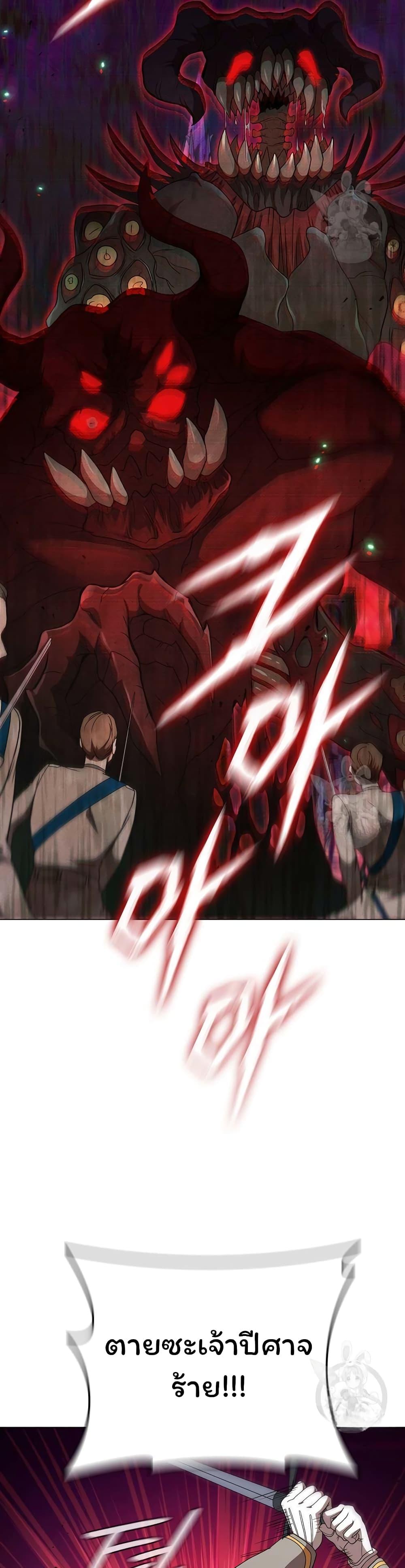 Manga-lc-com อ่านมังงะ อ่านการ์ตูน ออนไลน์ ฟรี Dragon Lady ตอนที่ 1 2 3 4 5 6 7 8 9 10 11 12 13 14 ฟรี ไม่มีโฆษณา Manga-lc - อ่าน มังงะ อ่าน การ์ตูน ออนไลน์ อ่านมังงะ ฟรี