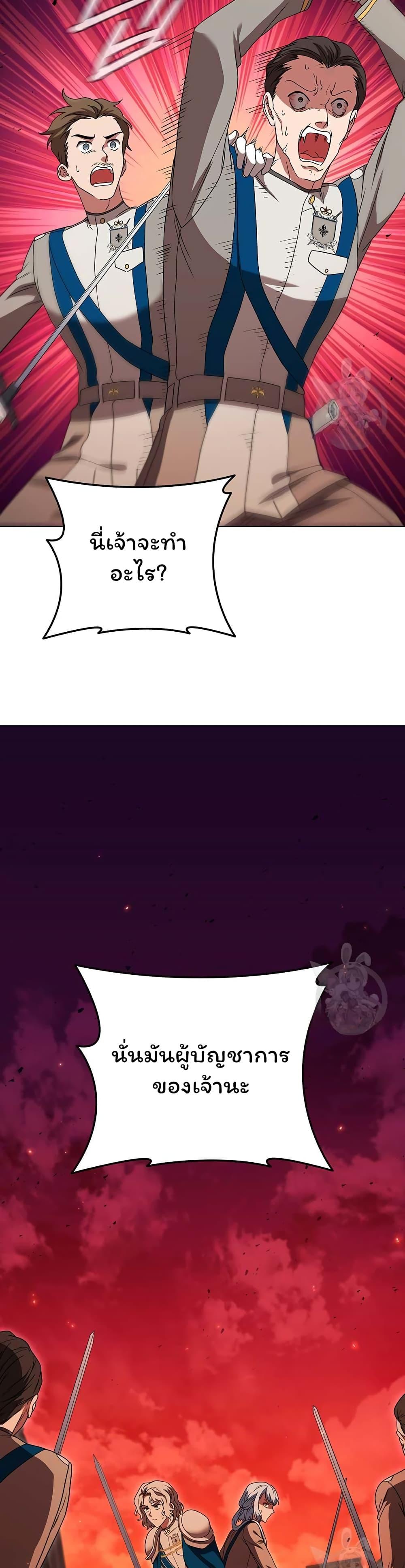 Manga-lc-com อ่านมังงะ อ่านการ์ตูน ออนไลน์ ฟรี Dragon Lady ตอนที่ 1 2 3 4 5 6 7 8 9 10 11 12 13 14 ฟรี ไม่มีโฆษณา Manga-lc - อ่าน มังงะ อ่าน การ์ตูน ออนไลน์ อ่านมังงะ ฟรี