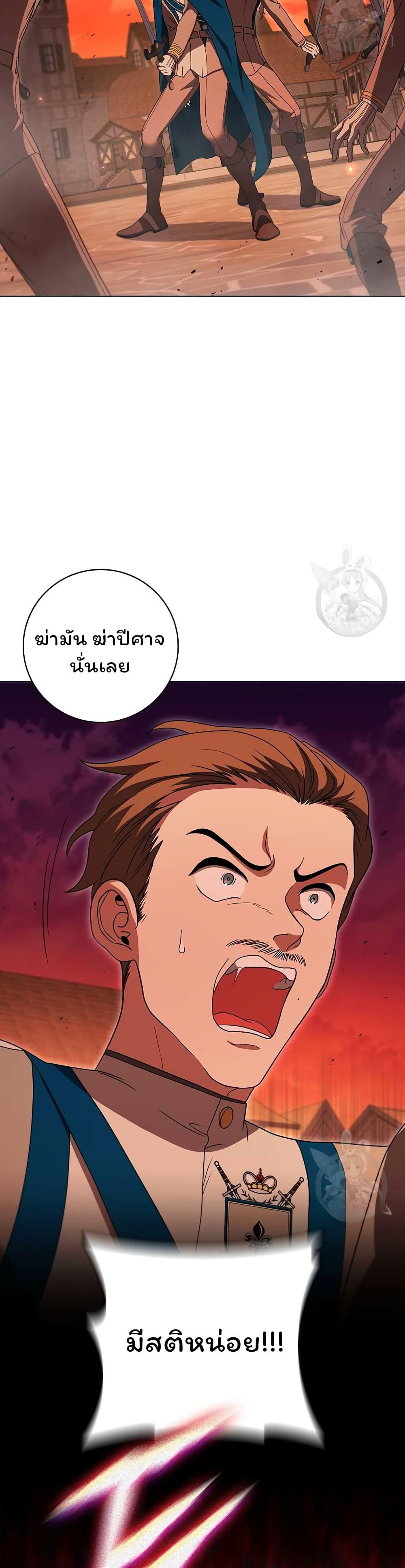 Manga-lc-com อ่านมังงะ อ่านการ์ตูน ออนไลน์ ฟรี Dragon Lady ตอนที่ 1 2 3 4 5 6 7 8 9 10 11 12 13 14 ฟรี ไม่มีโฆษณา Manga-lc - อ่าน มังงะ อ่าน การ์ตูน ออนไลน์ อ่านมังงะ ฟรี