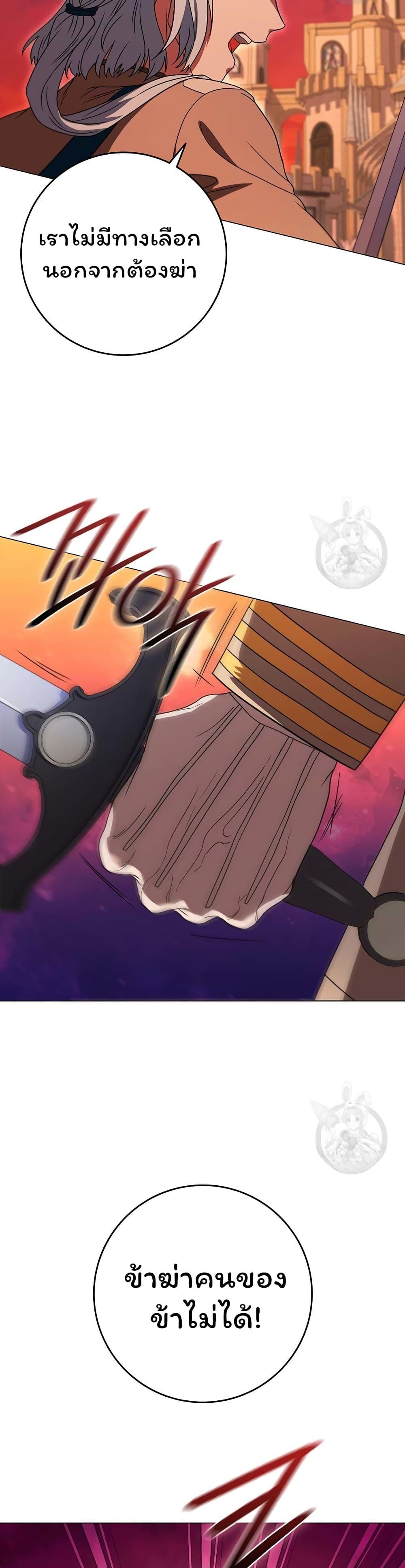 Manga-lc-com อ่านมังงะ อ่านการ์ตูน ออนไลน์ ฟรี Dragon Lady ตอนที่ 1 2 3 4 5 6 7 8 9 10 11 12 13 14 ฟรี ไม่มีโฆษณา Manga-lc - อ่าน มังงะ อ่าน การ์ตูน ออนไลน์ อ่านมังงะ ฟรี