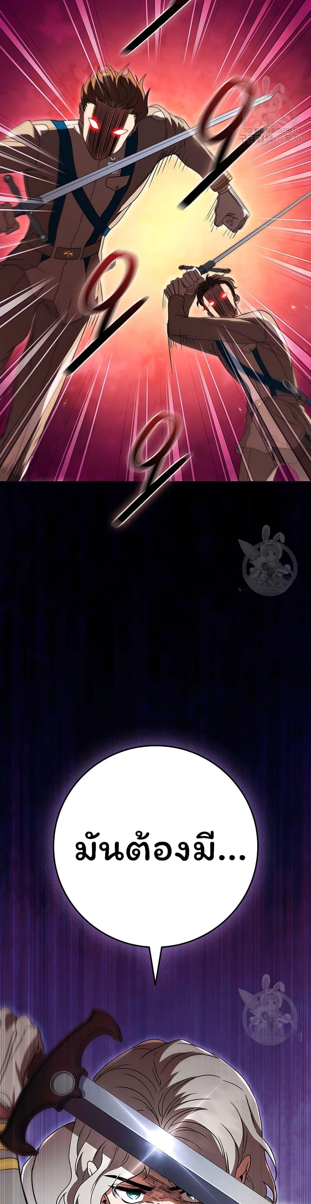 Manga-lc-com อ่านมังงะ อ่านการ์ตูน ออนไลน์ ฟรี Dragon Lady ตอนที่ 1 2 3 4 5 6 7 8 9 10 11 12 13 14 ฟรี ไม่มีโฆษณา Manga-lc - อ่าน มังงะ อ่าน การ์ตูน ออนไลน์ อ่านมังงะ ฟรี