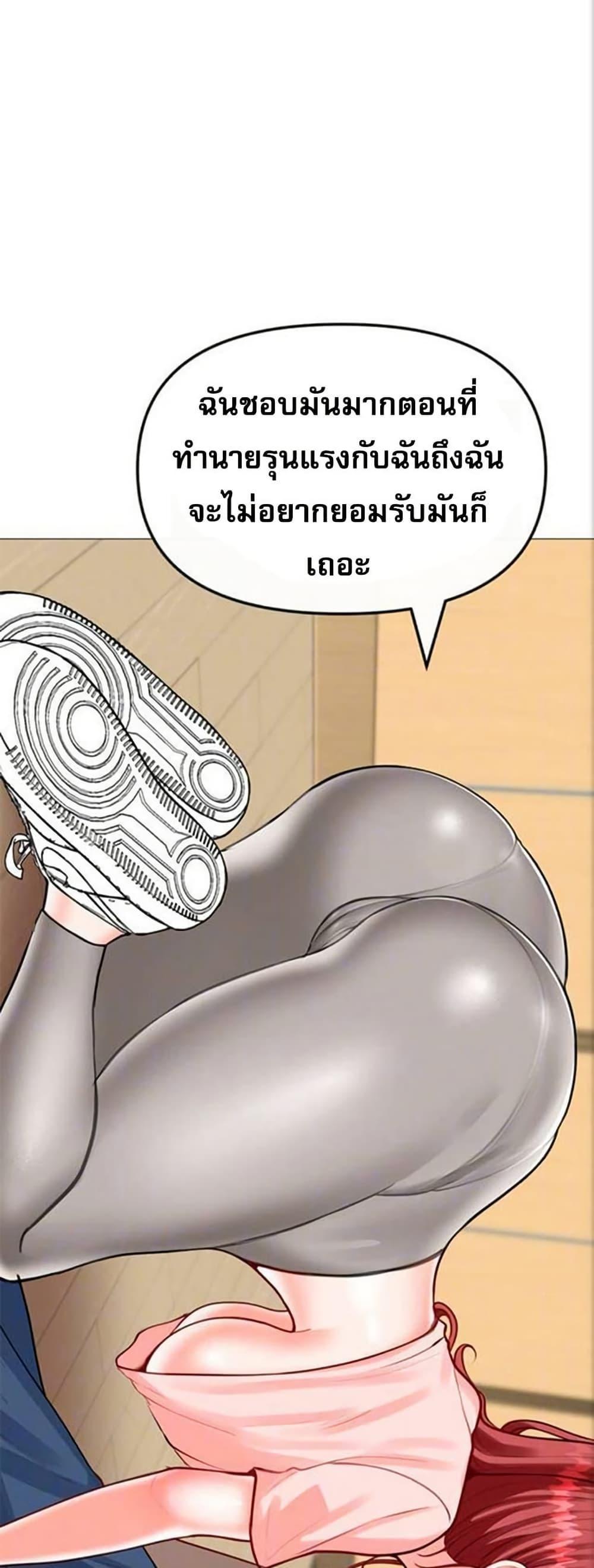 Doujin-Lc- อ่าน โดจิน มังฮวา เกาหลี ญี่ปุ่น จีน แปลไทย Troublesome Sister ตอนที่ 1 2 3 4 5 6 7 8 9 10 11 12 13 14 ฟรี ไม่มีโฆษณา อ่าน โดจิน Manhwa เกาหลี ญี่ปุ่น จีน เรามีครบ คัดมาให้เน้นๆ โดจิน 18+ รับประกันความฟินโดย  Doujin Lc