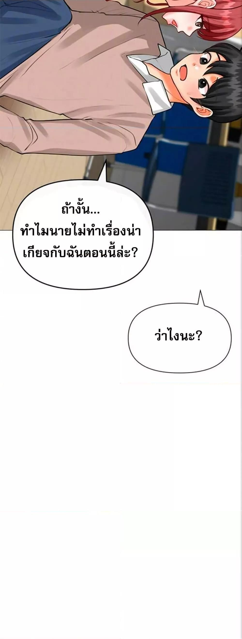 Doujin-Lc- อ่าน โดจิน มังฮวา เกาหลี ญี่ปุ่น จีน แปลไทย Troublesome Sister ตอนที่ 1 2 3 4 5 6 7 8 9 10 11 12 13 14 ฟรี ไม่มีโฆษณา อ่าน โดจิน Manhwa เกาหลี ญี่ปุ่น จีน เรามีครบ คัดมาให้เน้นๆ โดจิน 18+ รับประกันความฟินโดย  Doujin Lc