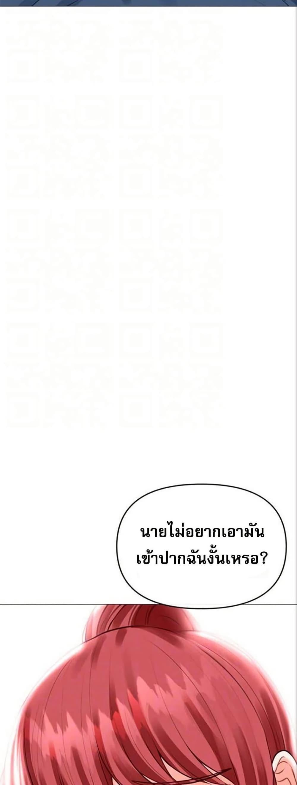 Doujin-Lc- อ่าน โดจิน มังฮวา เกาหลี ญี่ปุ่น จีน แปลไทย Troublesome Sister ตอนที่ 1 2 3 4 5 6 7 8 9 10 11 12 13 14 ฟรี ไม่มีโฆษณา อ่าน โดจิน Manhwa เกาหลี ญี่ปุ่น จีน เรามีครบ คัดมาให้เน้นๆ โดจิน 18+ รับประกันความฟินโดย  Doujin Lc