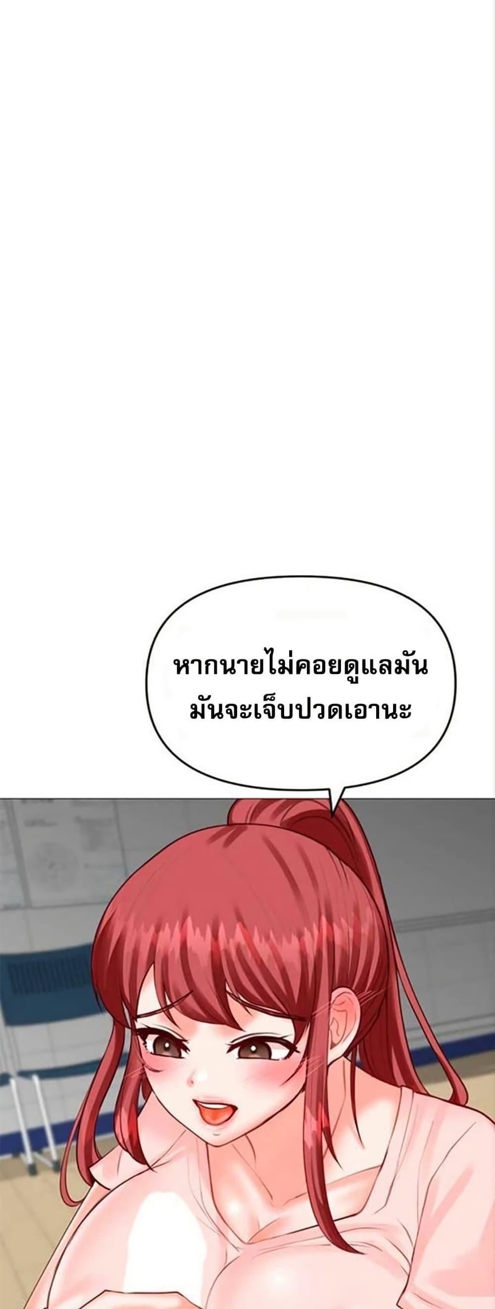 Doujin-Lc- อ่าน โดจิน มังฮวา เกาหลี ญี่ปุ่น จีน แปลไทย Troublesome Sister ตอนที่ 1 2 3 4 5 6 7 8 9 10 11 12 13 14 ฟรี ไม่มีโฆษณา อ่าน โดจิน Manhwa เกาหลี ญี่ปุ่น จีน เรามีครบ คัดมาให้เน้นๆ โดจิน 18+ รับประกันความฟินโดย  Doujin Lc