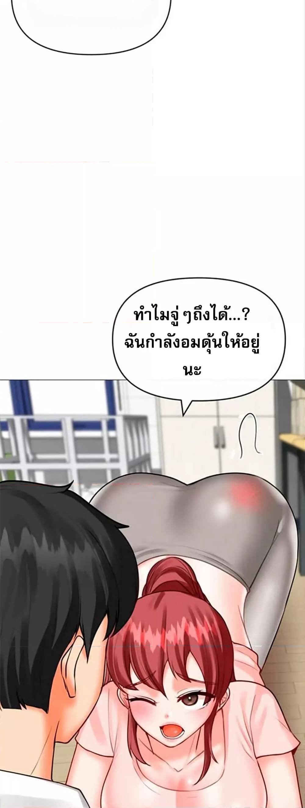Doujin-Lc- อ่าน โดจิน มังฮวา เกาหลี ญี่ปุ่น จีน แปลไทย Troublesome Sister ตอนที่ 1 2 3 4 5 6 7 8 9 10 11 12 13 14 ฟรี ไม่มีโฆษณา อ่าน โดจิน Manhwa เกาหลี ญี่ปุ่น จีน เรามีครบ คัดมาให้เน้นๆ โดจิน 18+ รับประกันความฟินโดย  Doujin Lc