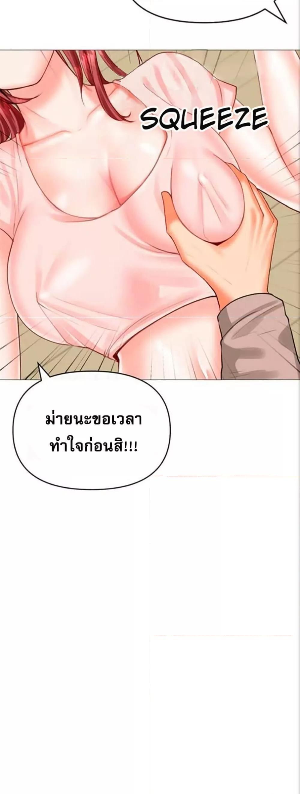 Doujin-Lc- อ่าน โดจิน มังฮวา เกาหลี ญี่ปุ่น จีน แปลไทย Troublesome Sister ตอนที่ 1 2 3 4 5 6 7 8 9 10 11 12 13 14 ฟรี ไม่มีโฆษณา อ่าน โดจิน Manhwa เกาหลี ญี่ปุ่น จีน เรามีครบ คัดมาให้เน้นๆ โดจิน 18+ รับประกันความฟินโดย  Doujin Lc