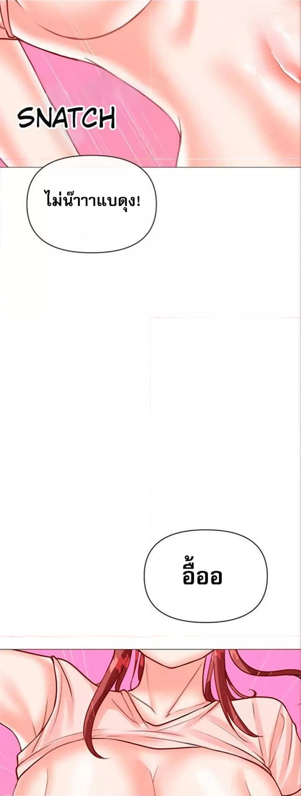 Doujin-Lc- อ่าน โดจิน มังฮวา เกาหลี ญี่ปุ่น จีน แปลไทย Troublesome Sister ตอนที่ 1 2 3 4 5 6 7 8 9 10 11 12 13 14 ฟรี ไม่มีโฆษณา อ่าน โดจิน Manhwa เกาหลี ญี่ปุ่น จีน เรามีครบ คัดมาให้เน้นๆ โดจิน 18+ รับประกันความฟินโดย  Doujin Lc