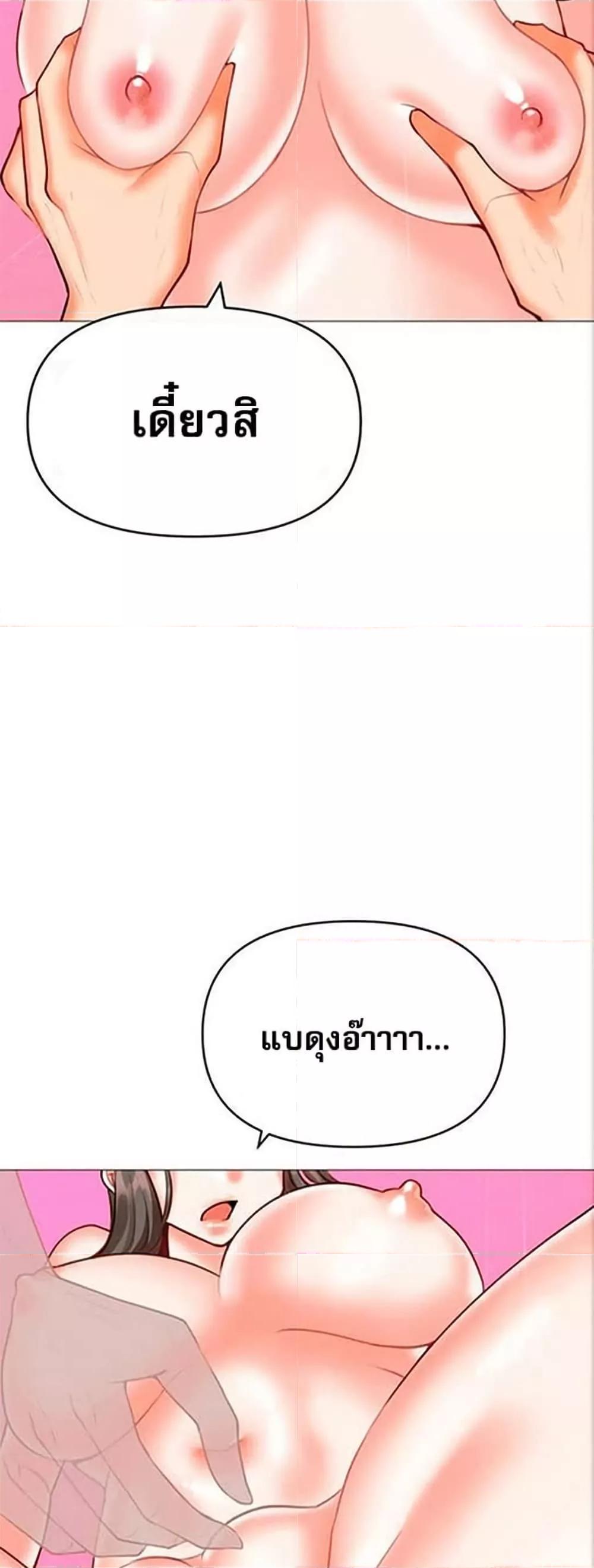 Doujin-Lc- อ่าน โดจิน มังฮวา เกาหลี ญี่ปุ่น จีน แปลไทย Troublesome Sister ตอนที่ 1 2 3 4 5 6 7 8 9 10 11 12 13 14 ฟรี ไม่มีโฆษณา อ่าน โดจิน Manhwa เกาหลี ญี่ปุ่น จีน เรามีครบ คัดมาให้เน้นๆ โดจิน 18+ รับประกันความฟินโดย  Doujin Lc