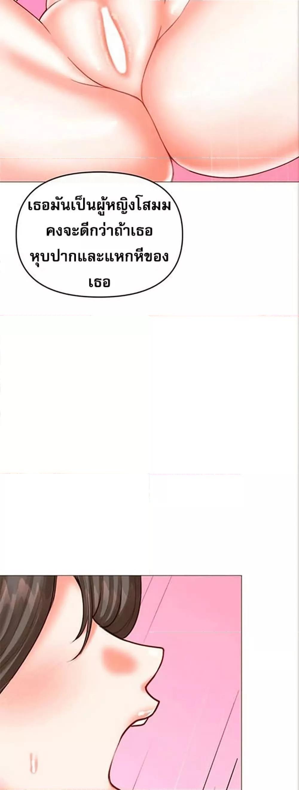 Doujin-Lc- อ่าน โดจิน มังฮวา เกาหลี ญี่ปุ่น จีน แปลไทย Troublesome Sister ตอนที่ 1 2 3 4 5 6 7 8 9 10 11 12 13 14 ฟรี ไม่มีโฆษณา อ่าน โดจิน Manhwa เกาหลี ญี่ปุ่น จีน เรามีครบ คัดมาให้เน้นๆ โดจิน 18+ รับประกันความฟินโดย  Doujin Lc