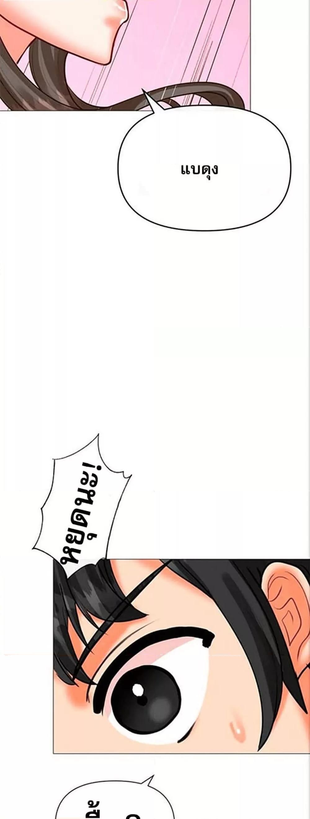 Doujin-Lc- อ่าน โดจิน มังฮวา เกาหลี ญี่ปุ่น จีน แปลไทย Troublesome Sister ตอนที่ 1 2 3 4 5 6 7 8 9 10 11 12 13 14 ฟรี ไม่มีโฆษณา อ่าน โดจิน Manhwa เกาหลี ญี่ปุ่น จีน เรามีครบ คัดมาให้เน้นๆ โดจิน 18+ รับประกันความฟินโดย  Doujin Lc